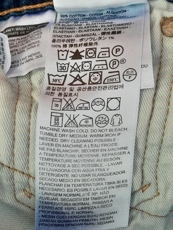 Jean Levi's 508 Homme Regular Taper Fit – Image 5