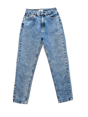 Pull & Bear (Vendu)
