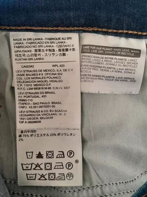 Jean Levi's 710 Super Skinny – Image 4