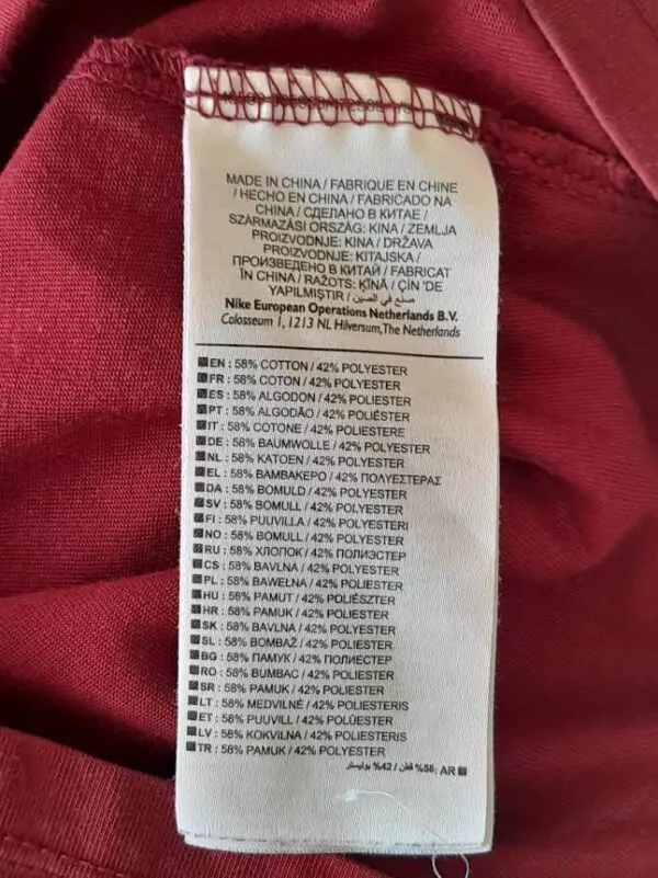 T-shrit Nike Lebron James Cleveland 5 ( Vendu ) – Image 5